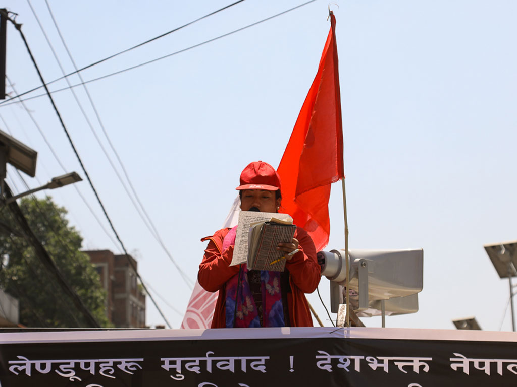 नागरिकता विधेयक प्रमाणीकरणको विरोधमा बानेश्वरमा प्रदर्शन