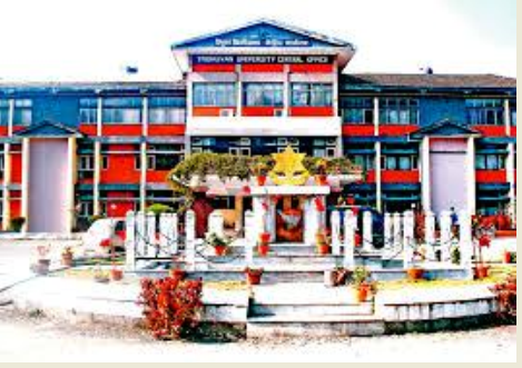 त्रिविको उपप्राध्यापक पदको परीक्षा स्थगित 