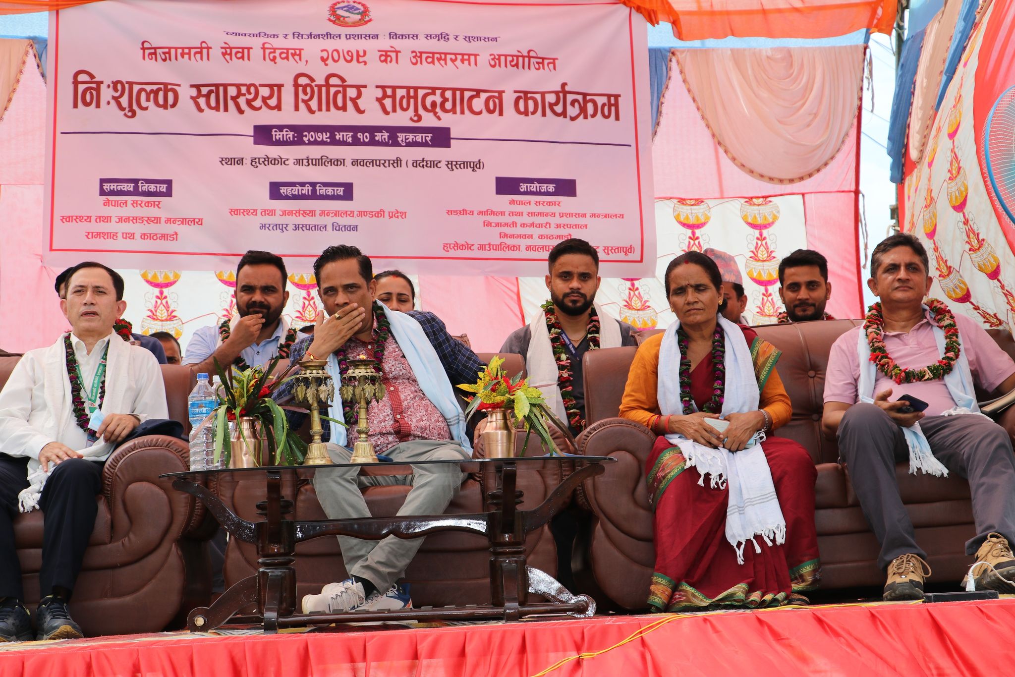  पूर्वी नवलपरासीको हुप्सेकोटमा तीन दिने स्वास्थ्य शिविर 
