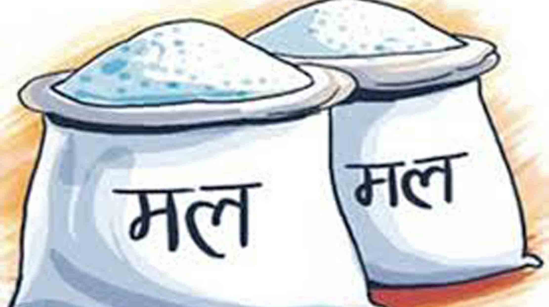 एक वर्षमा ३ लाख ५१ हजार मेट्रिक टन मल आयात