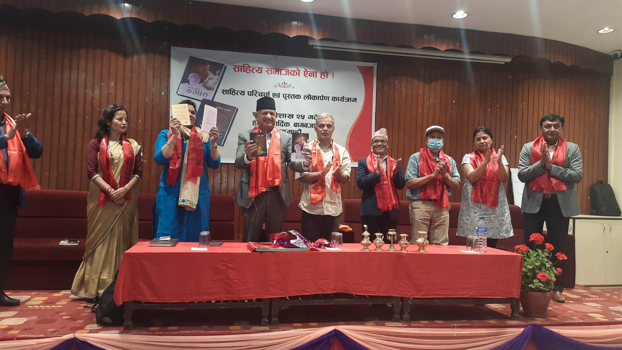 भुसालका  ‘कठघरा’ र ‘येलो सुइट’ सार्वजनिक