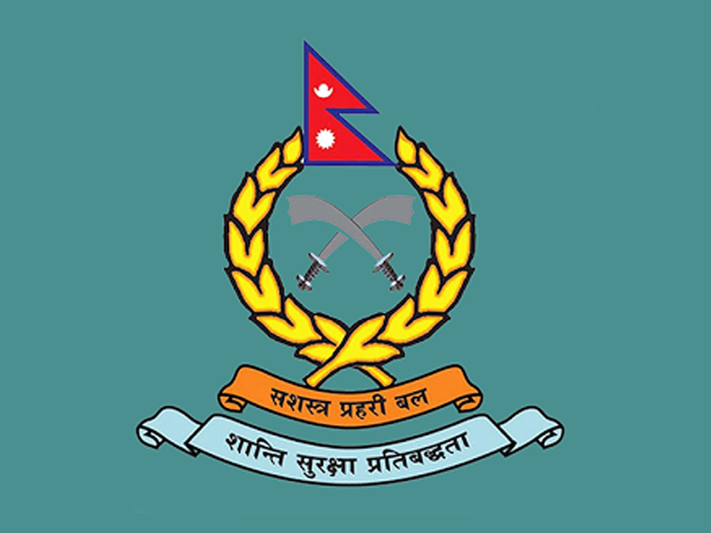 सशस्त्र प्रहरीका दुई जना सई निलम्बित