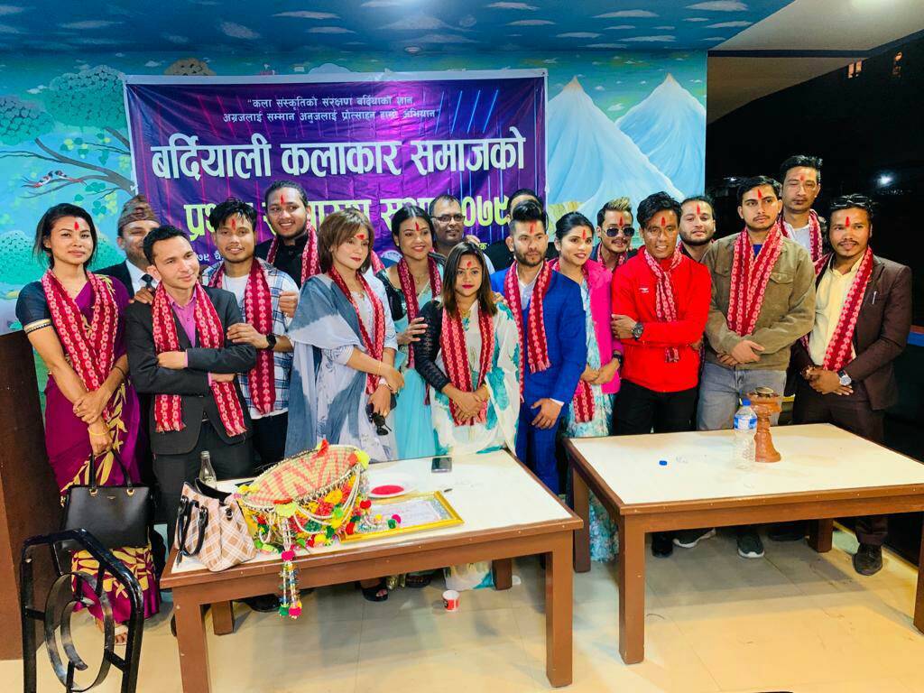 बर्दियाली कलाकार समाजको अध्यक्षमा बिसी र महासचिवमा वाग्ले 