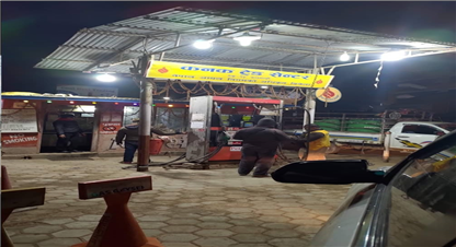 पेट्रोल पम्पमा ग्याँस विष्फोट हुँदा दुई घाइते 
