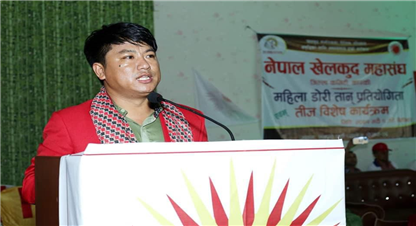 कास्कीमा नयाँ र युवा नेता विष्णु पुन