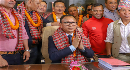 नवनिर्वाचित एन्फा अध्यक्षसहित कार्यसमितिले लियो शपथ