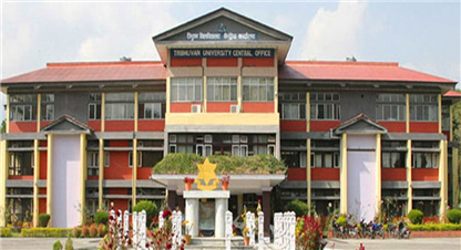 पुनः लगाइयो त्रिविमा १३२ दिनमा फोडिएको ताला 