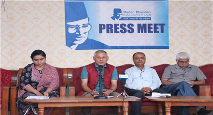 यस वर्षको मदन भण्डारी राष्ट्रिय पुरस्कार कृष्ण राई र प्रेरणा विद्यालयलाई