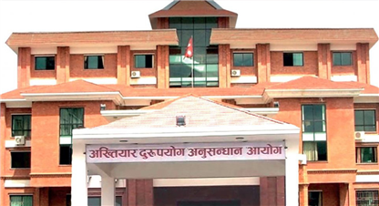 पशुपति क्षेत्र विकास कोषका तत्कालीन सदस्य सचिव ढकालविरुद्ध भ्रष्टाचार मुद्दा