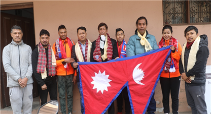 दुई अन्तर्राष्ट्रिय कराँते  खेल्ने टोलीको बिदाइ