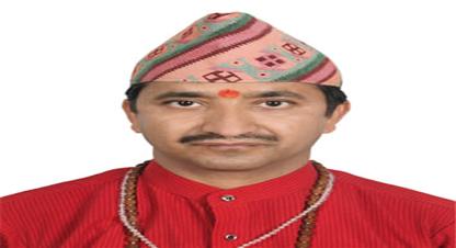 २०७९ पुस महिना तपाईको भाग्य 