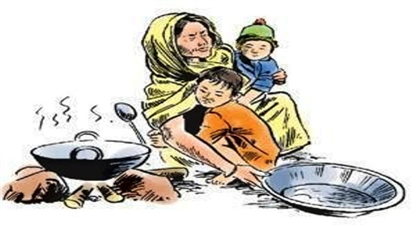 अझै १५ दशमलव १ प्रतिशत जनसङ्ख्या निरपेक्ष गरिबीको रेखामुनि