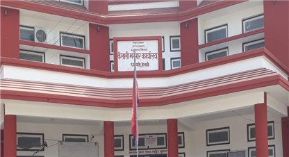 कैलालीका भन्सारमा लक्ष्यअनुसार राजस्व उठेन