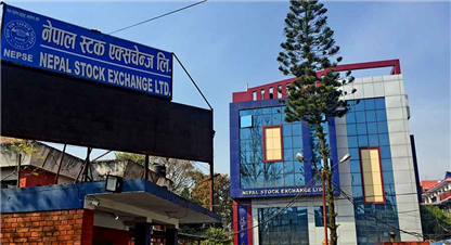 लगातार घट्दै नेप्से, आज पनि ४५ अंकको गिरावट   