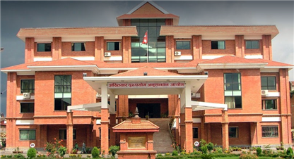 घुस लिएको अभियोग दुई कर्मचारीविरुद्ध मुद्दा दायर