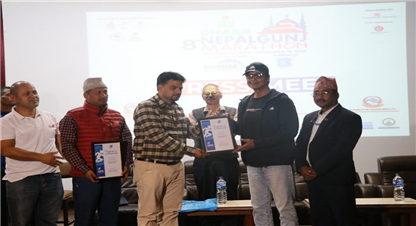 खेलकुदले समाजलाई एकताबद्ध बनाउँछ : महानायक हमाल