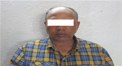 एक करोड रुपैयाँ जरिवाना र एक महिना कैद सजाय सुनाइएका व्यक्ति पक्राउ