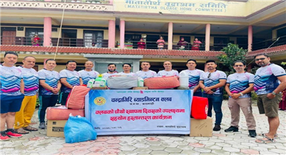 क्लबको स्थापना दिवसमा विविध कार्यक्रम 