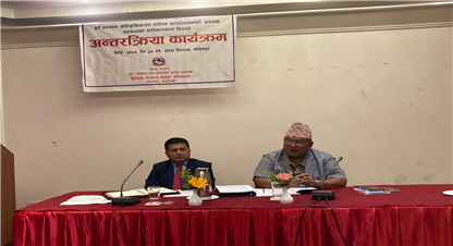 वैदेशिक रोजगारीमा जाने व्यक्तिको अभिमुखीकरण तालिममा कडाइ गरिने 