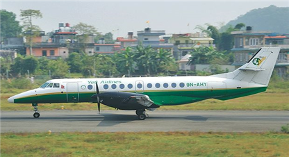 इन्जिनमा समस्या देखिएपछी पुनः पोखरा फर्काइयो यति एयर