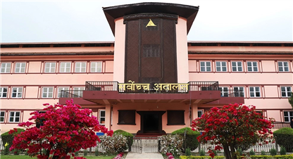 कोशीका मुख्यमन्त्रीको नियुक्तिविरुद्ध सर्वोच्चमा एमालेको रिट, आइतबार पेशी