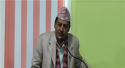 कोशीका मन्त्री राजभण्डारीविरुद्ध अवहेलना मुद्दा
