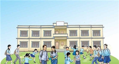 सामुदायिक विद्यालयमा विद्यार्थीको चाप