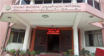  दुर्व्यवहारको आरोपमा स्वास्थ्य अनुसन्धान परिषद्का कर्मचारी कारवाहीमा 