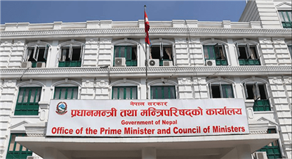 प्रहरीको एआईजीपीमा चौधरी, गिरी, भण्डारी र तामाङ बढुवा सिफारिस