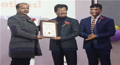प्रिमियरलाई पूर्ण सदस्यता