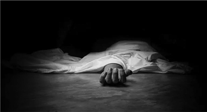 अखाद्य वस्तु सेवन गर्दा बर्दियामा २ जनाको मृत्यु