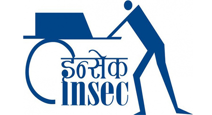 विश्व खाद्य कार्यक्रमले वितरण गर्ने खाद्यान्नको पूर्व परीक्षण अनिवार्य गर्न इन्सेकको माग