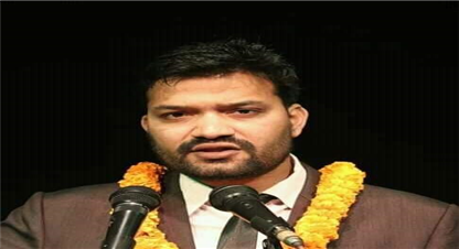 कविता–दाईजो 