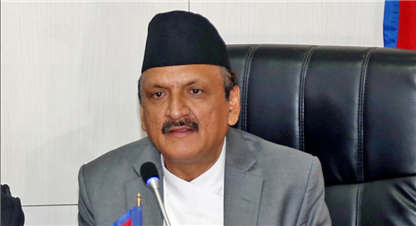 कर्मचारीलाई अर्थमन्त्रीको निर्देशन – राजश्व उठाउने काममा जिम्मेवार र कर्तव्यनिष्ठ भएर काम गर्नु