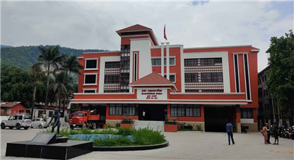 बुटवल उपमहानगरद्वारा दुई अर्ब ३६ करोड ५४ लाख बजेट पेस