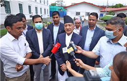 प्रतिनिधि सभाको निर्वाचन मंसिर ४ गते गर्ने निर्णय