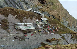 सम्पर्कविहीन जहाज दुर्घटनाग्रस्त अवस्थामा भेटियो (तस्विर सहित)