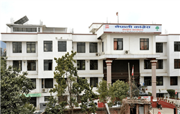 कांग्रेसले केन्द्रीय कार्यसमिति बैठक ‘लाइभ’ गर्ने