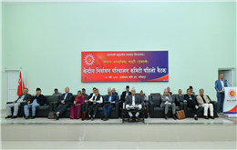 अध्यक्ष ओलीको संयोजकत्वमा ४५१ सदस्यीय निर्वाचन परिचालन कमिटी गठन