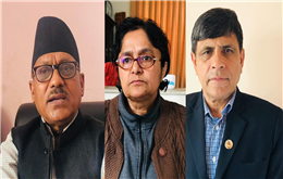 वामपन्थी एकताको लागि 'कम्युनिष्ट आन्दोलन: संकट र अबको बाटो’ विषयक बहस कार्यक्रम हुँदै, प्रमुख व्यक्ता घनश्याम भूसाल