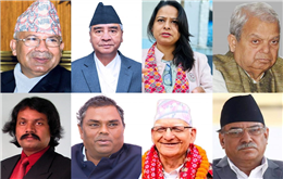 राष्ट्रपति निर्वाचन :  आज आठ दलीय गठबन्धनको बागमतीस्तरीय अभिमुखीकरण 