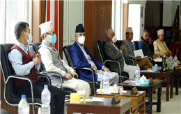 नेपाली कांग्रेसले आज निर्वाचन घोषणापत्र सार्वजनिक गर्ने