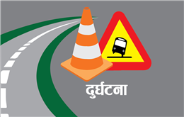 बाइकको ठक्करबाट नेता श्रेष्ठको निधन भएपछि दिक्तेलबजारमा सवारी चाप नियन्त्रण गरिँदै