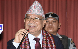 हामीले यो देशलाई अस्थिर राजनीतिबाट जोगायौं : अध्यक्ष नेपाल