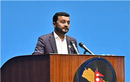 जसपा प्रमुख सचेतकमा प्रदीप यादव नियुक्त