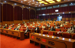 राष्ट्रियसभा बैठक भोलिसम्म स्थगित