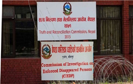 टीआरसीसम्बन्धी विधेयकमाथि छलफल गर्न बनेको उपसमितिको म्याद १५ दिन थपियो
