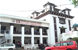 स्थानीय तहको मिति चाँडै तोक्ने आयोगको सरकारलाई आग्रह