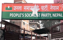 मन्त्री र उम्मेदवार टुंग्याउन जसपाको बैठक बस्दै