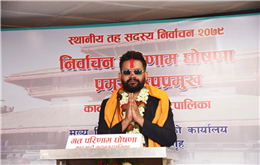 नवनिर्वाचित मेयर बालेनले भने , - काठमाडौंलाई विश्वकै सुन्दर र उत्कृष्ट सहर बनाउँछु 